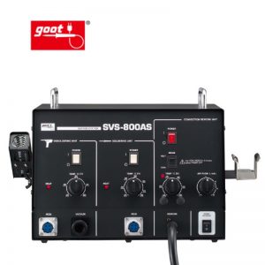 עמדת הלחמה רב שימושית משולבת – Goot SVS-800AS
